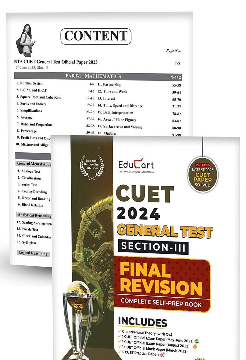 Educart NTA CUET UG Entrance Exam Book 2024 Final Revision General Test and English (100% based on 2023 official CUET Online Paper)