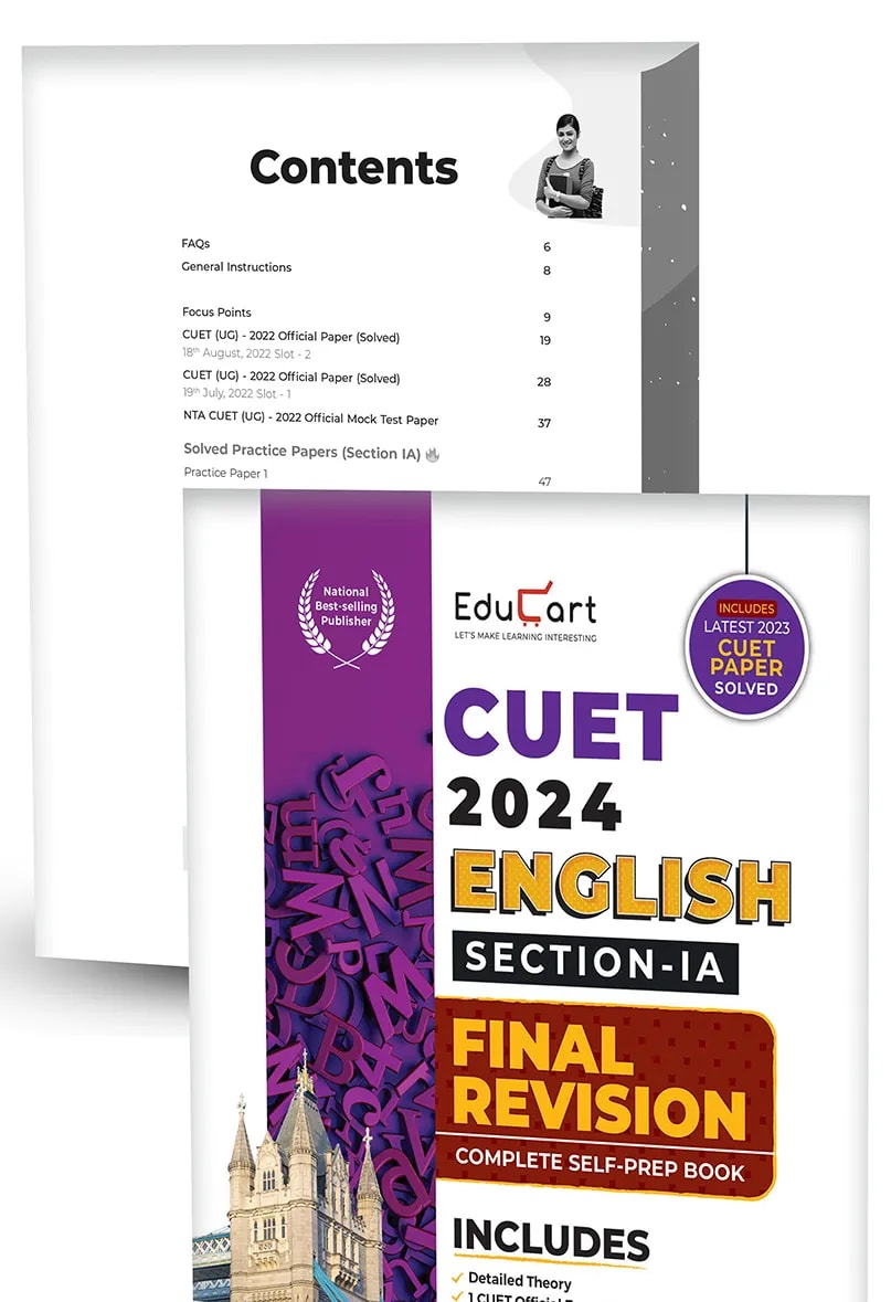 Educart NTA CUET UG Entrance Exam Book 2024 Final Revision General Test and English (100% based on 2023 official CUET Online Paper)