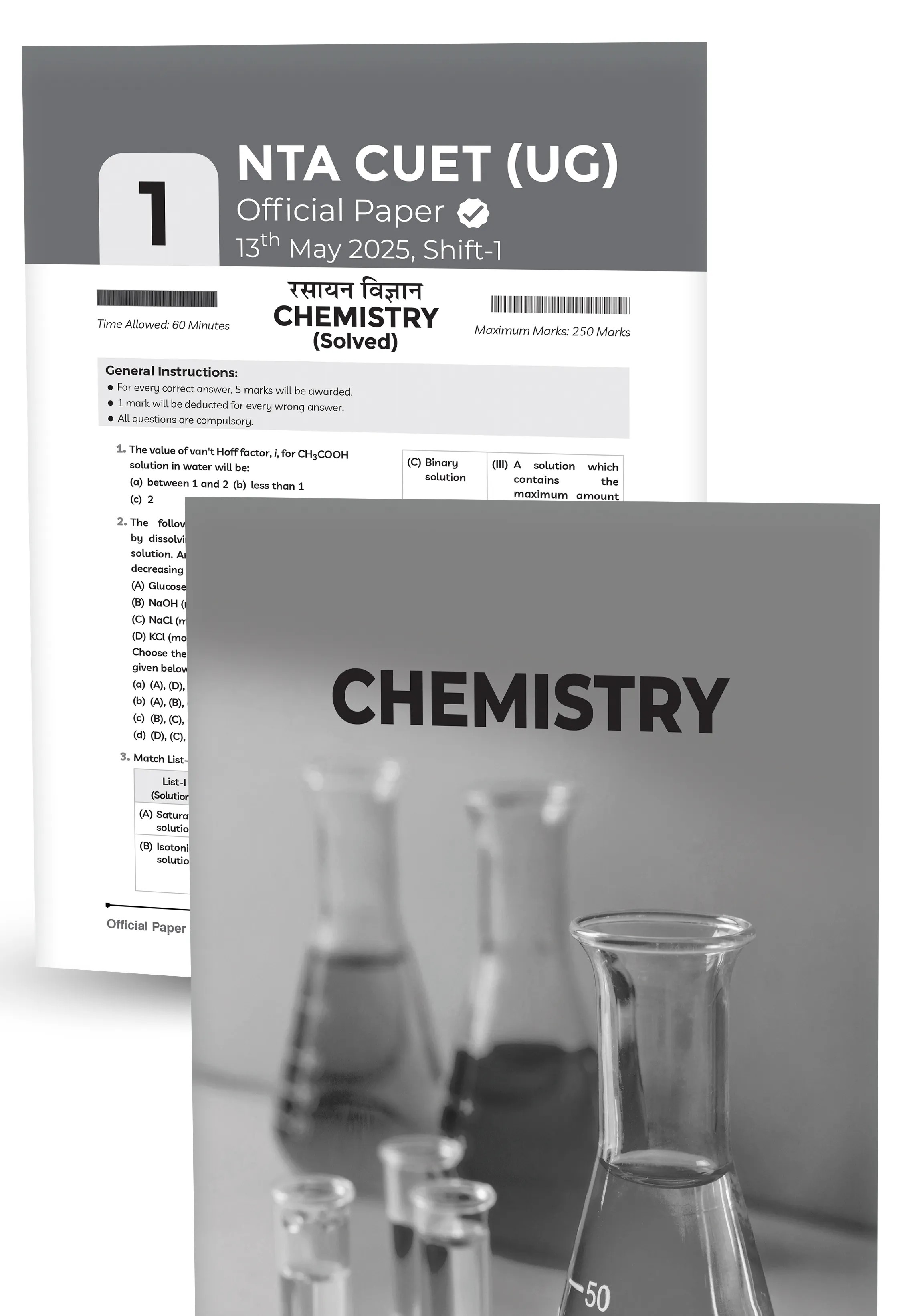 Educart 20 CUET 2026 UG Books Science Past Years and Mock Papers - Physics + Chemistry + Mathematics and Biology (Section II, New NTA syllabus)