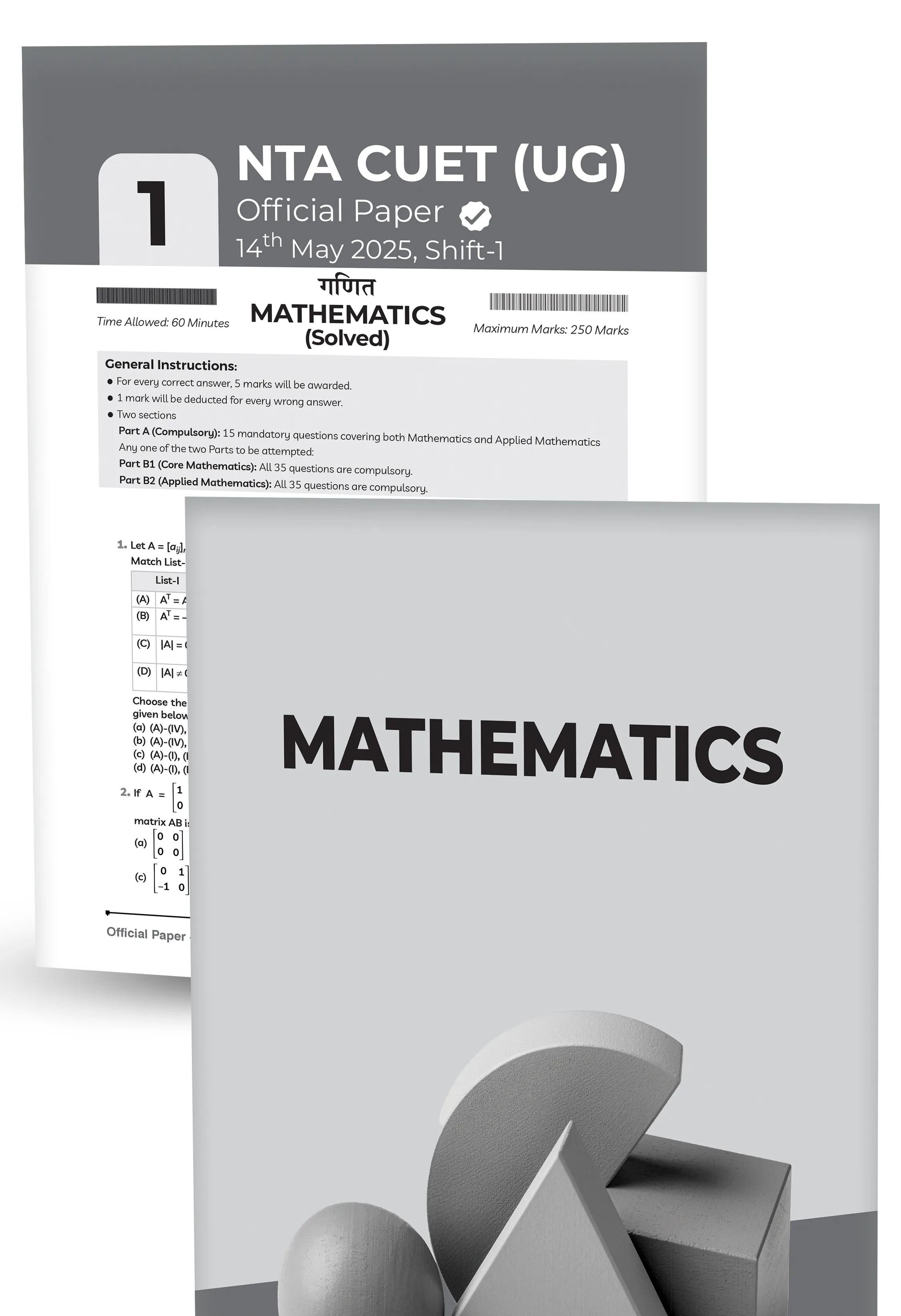 Educart 20 CUET 2026 UG Books Science Past Years and Mock Papers - Physics + Chemistry + Mathematics and Biology (Section II, New NTA syllabus)