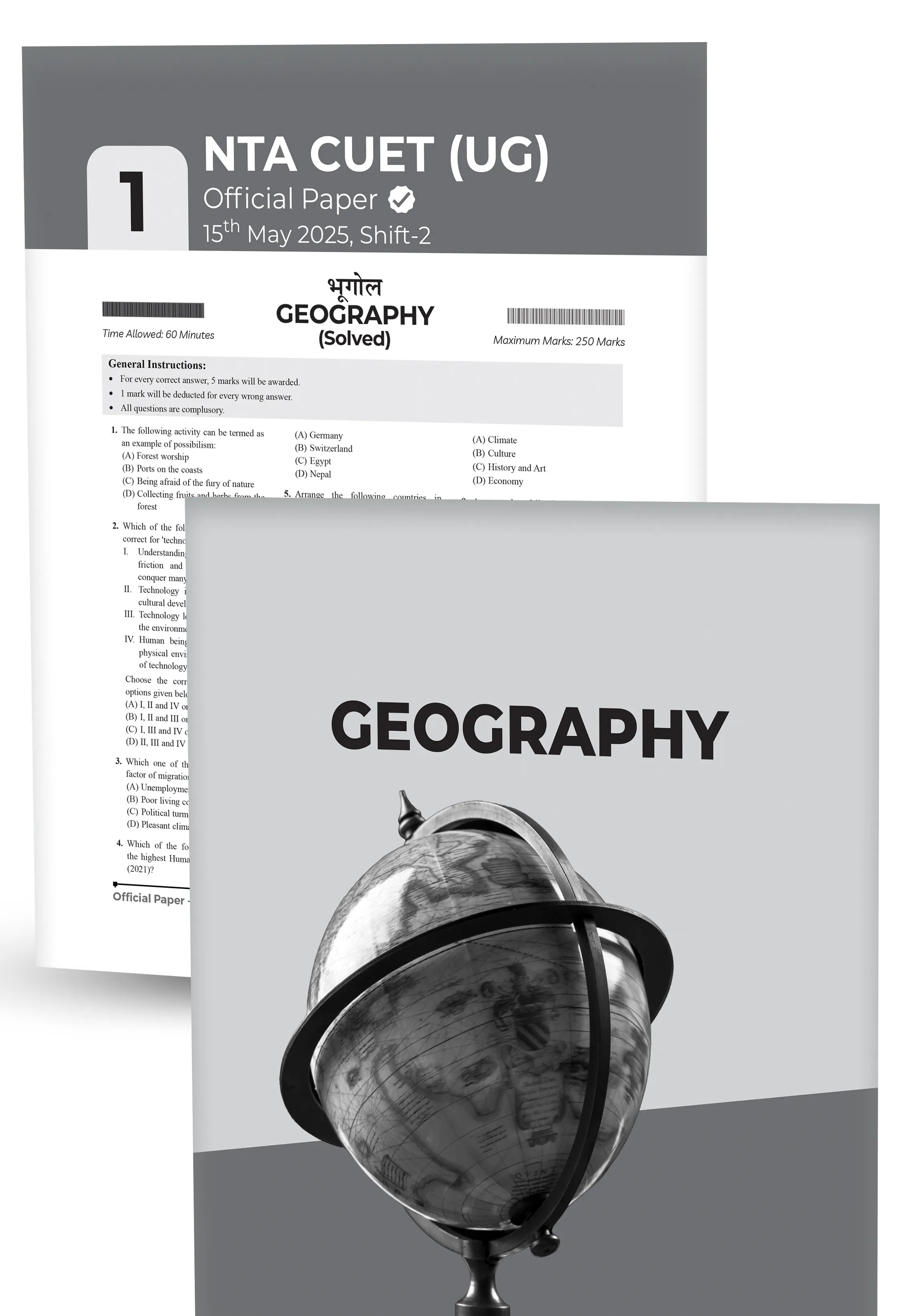 Educart 20 CUET 2026 UG Books Humanities Past Years and Mock Papers - Political Science + Geography + History and Economics (Section II, New NTA syllabus)