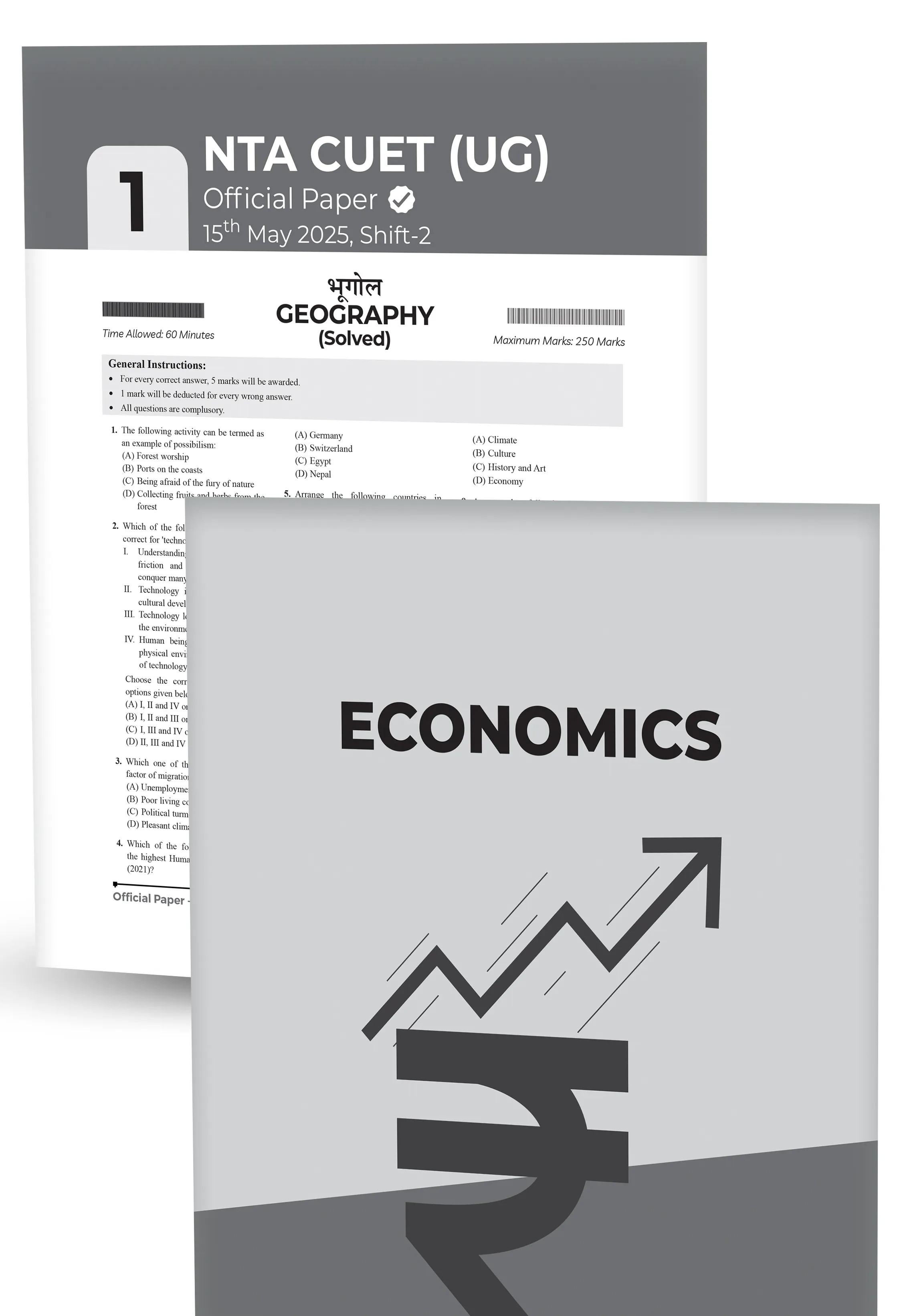 Educart 20 CUET 2026 UG Books Humanities Past Years and Mock Papers - Political Science + Geography + History and Economics (Section II, New NTA syllabus)