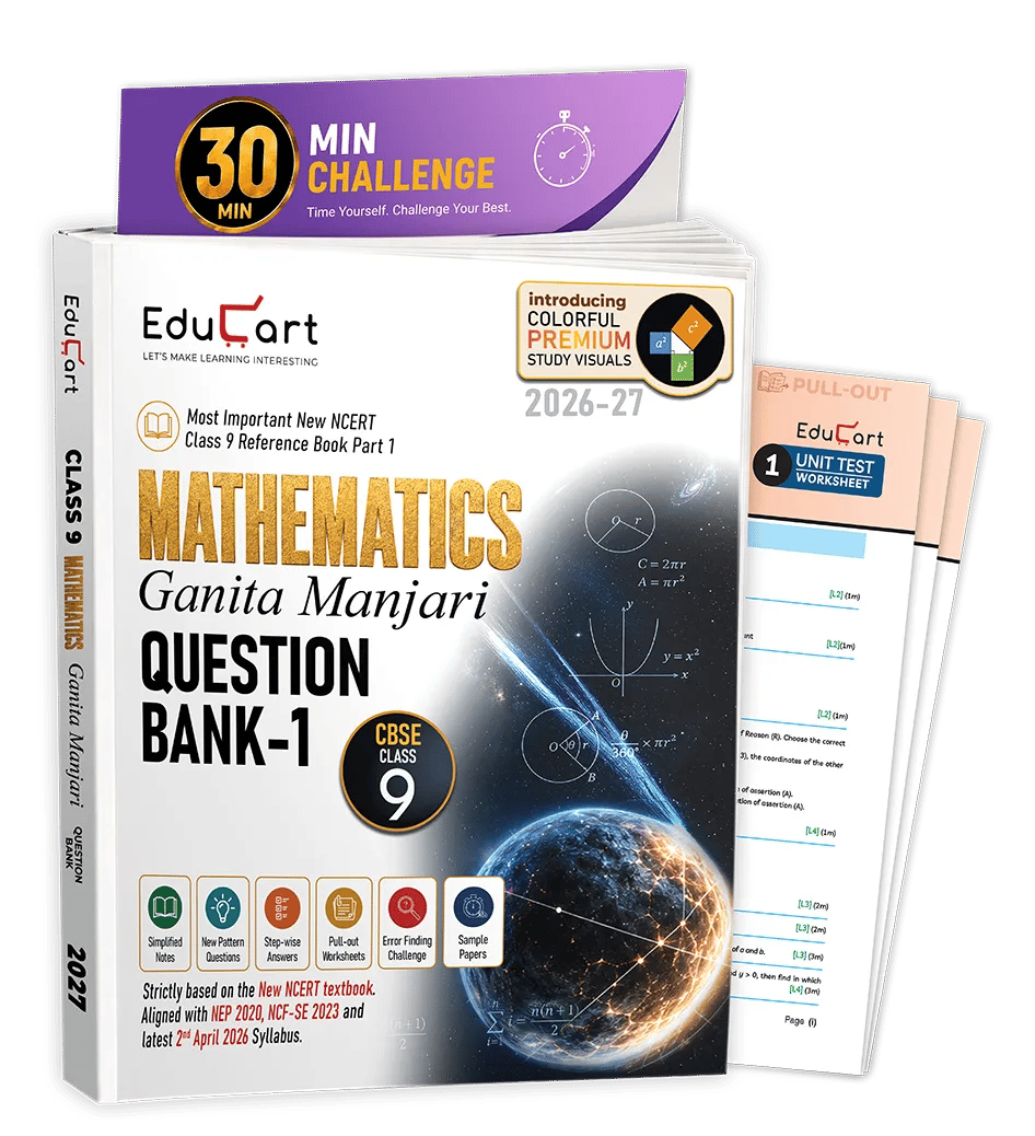 Educart CBSE Class 9 Mathematics Question Bank 2026-27 | Ganita Manjari PART-1 | New NCERT Guide and Most Important Reference Book for 2027 (with worksheets and sample papers extra)