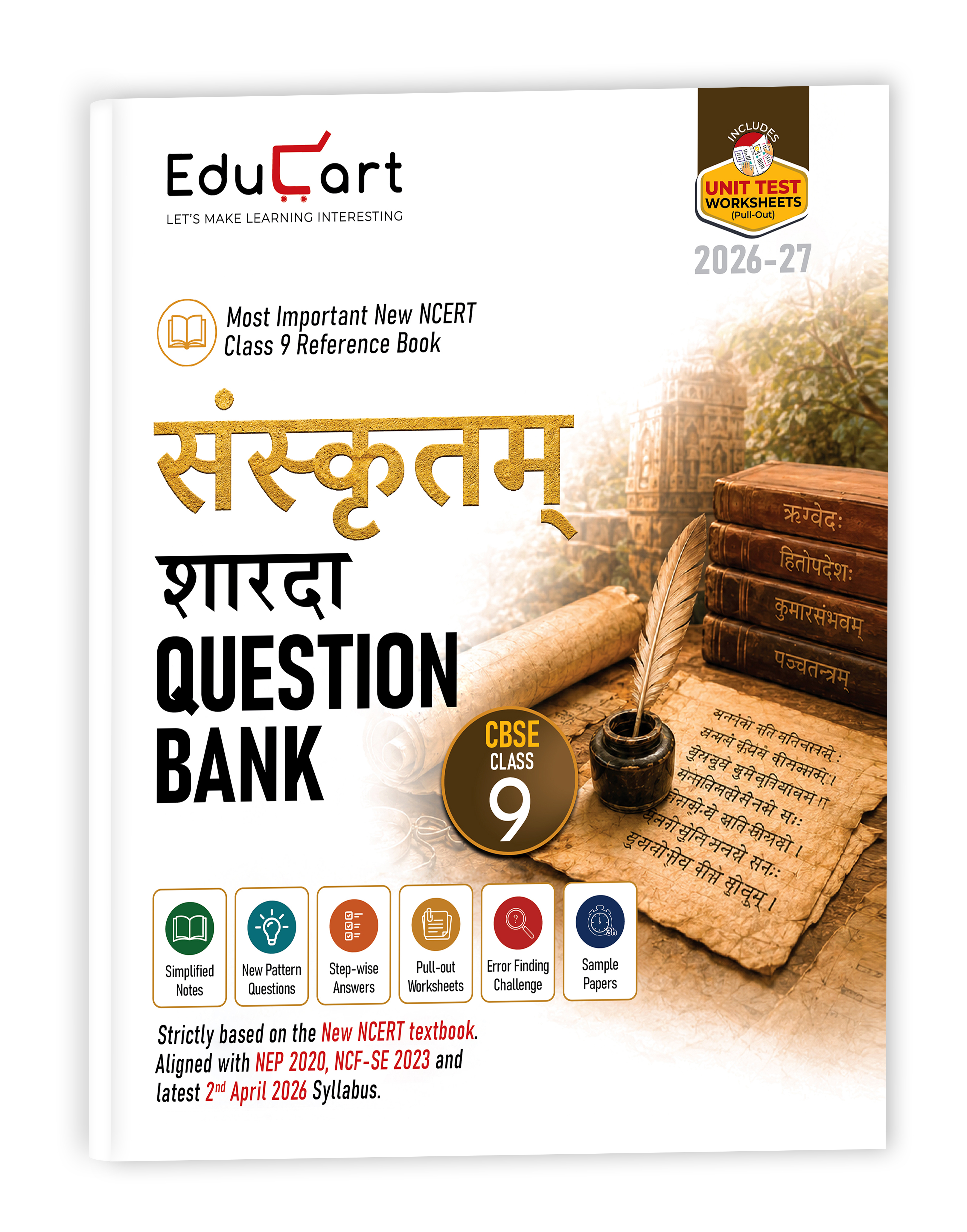 Educart CBSE Class 9 Sanskrit Question Bank 2026-27 | Sharda | New NCERT Guide and Most Important Reference Book for 2027 (with worksheets and sample papers extra)