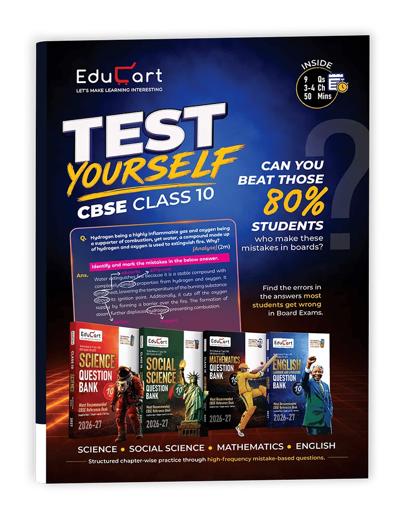 Educart CBSE Class 10 Free Test Booklet 2027 Science, Mathematics English and Social Science (40 Tricky Questions for 2026-27 Board Exams)