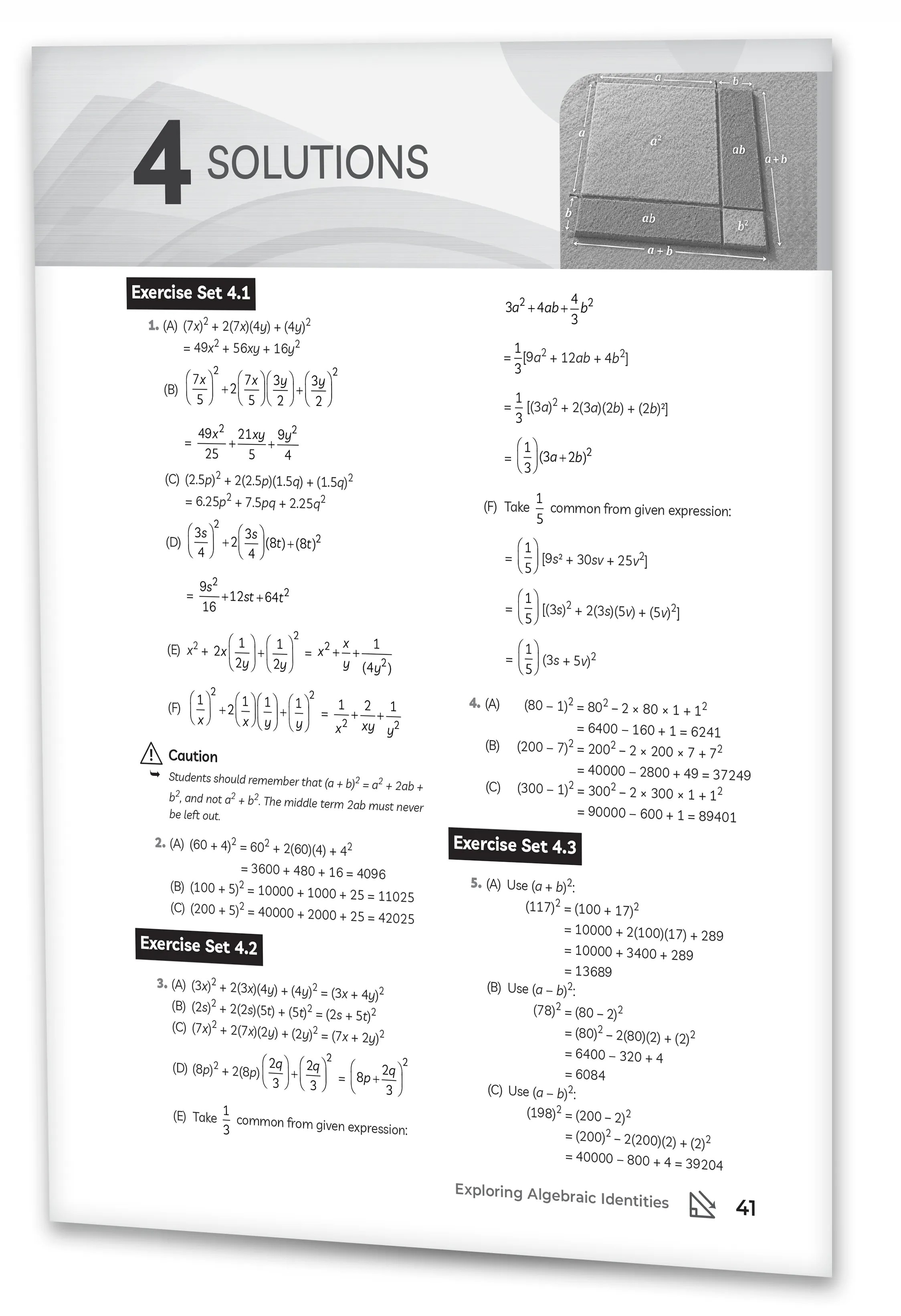 Educart Class 9 Mathematics NCERT Solutions 2027 | Strictly on New NCERT Ganita Manjari Textbook