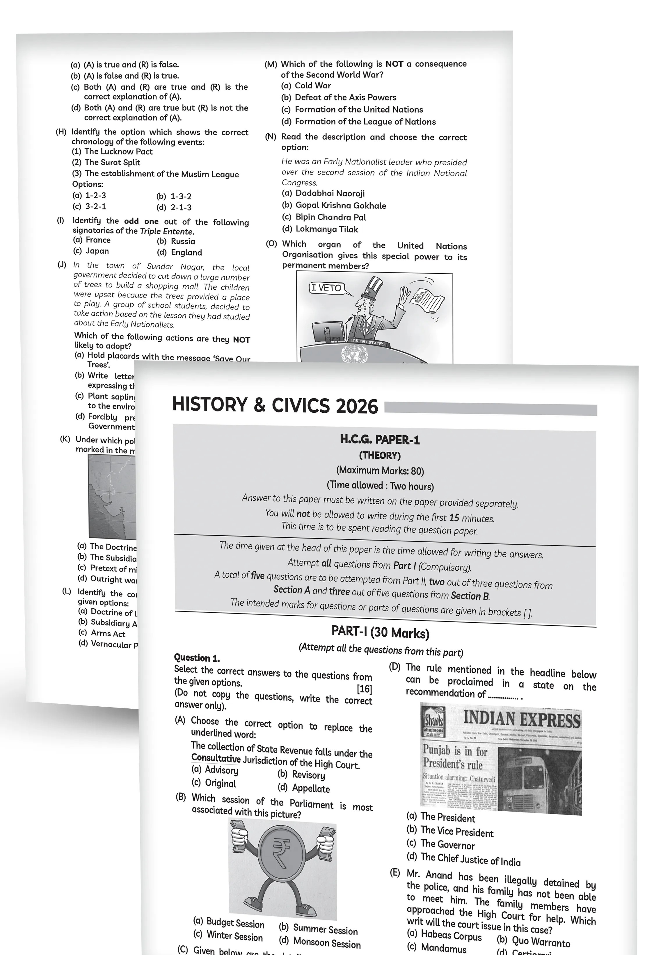 Educart ICSE 10 Years Solved Papers (2026-2016) Class 10 All Subjects for 2027 - Mathematics, Physics, Chemistry, Biology, English Language, Literature in English, Hindi, Geography, History & Civics, Computer Applications, and Physical Education