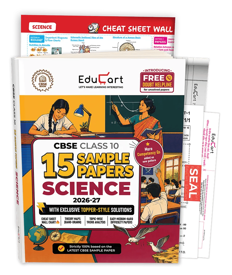 Educart CBSE Sample Paper Class 10 2026-27 Science (with Topper-Style Solutions & Cheat Sheet Wall Chart) For 2027 Exam