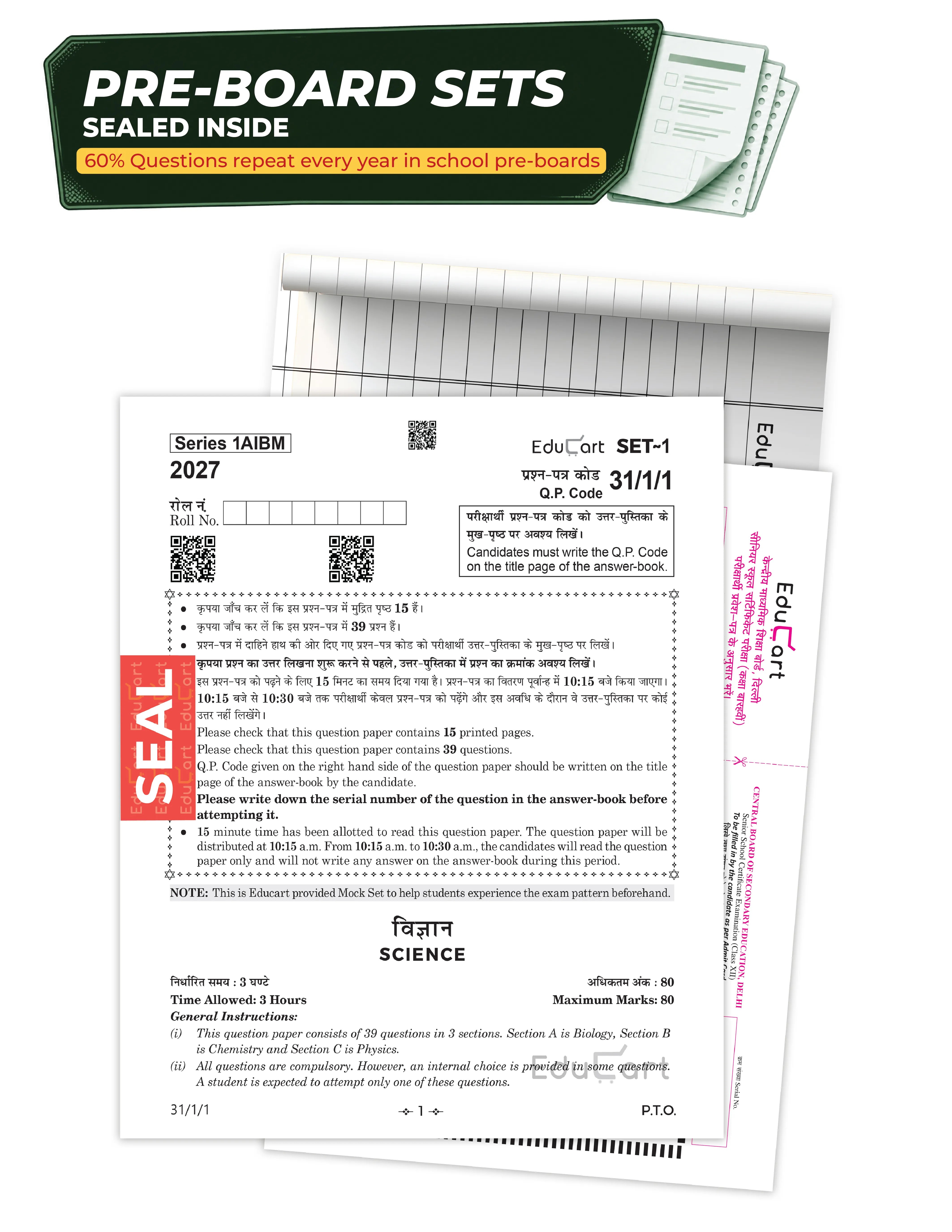 Educart CBSE Sample Paper Class 10 2026-27 Science (with Topper-Style Solutions & Cheat Sheet Wall Chart) For 2027 Exam