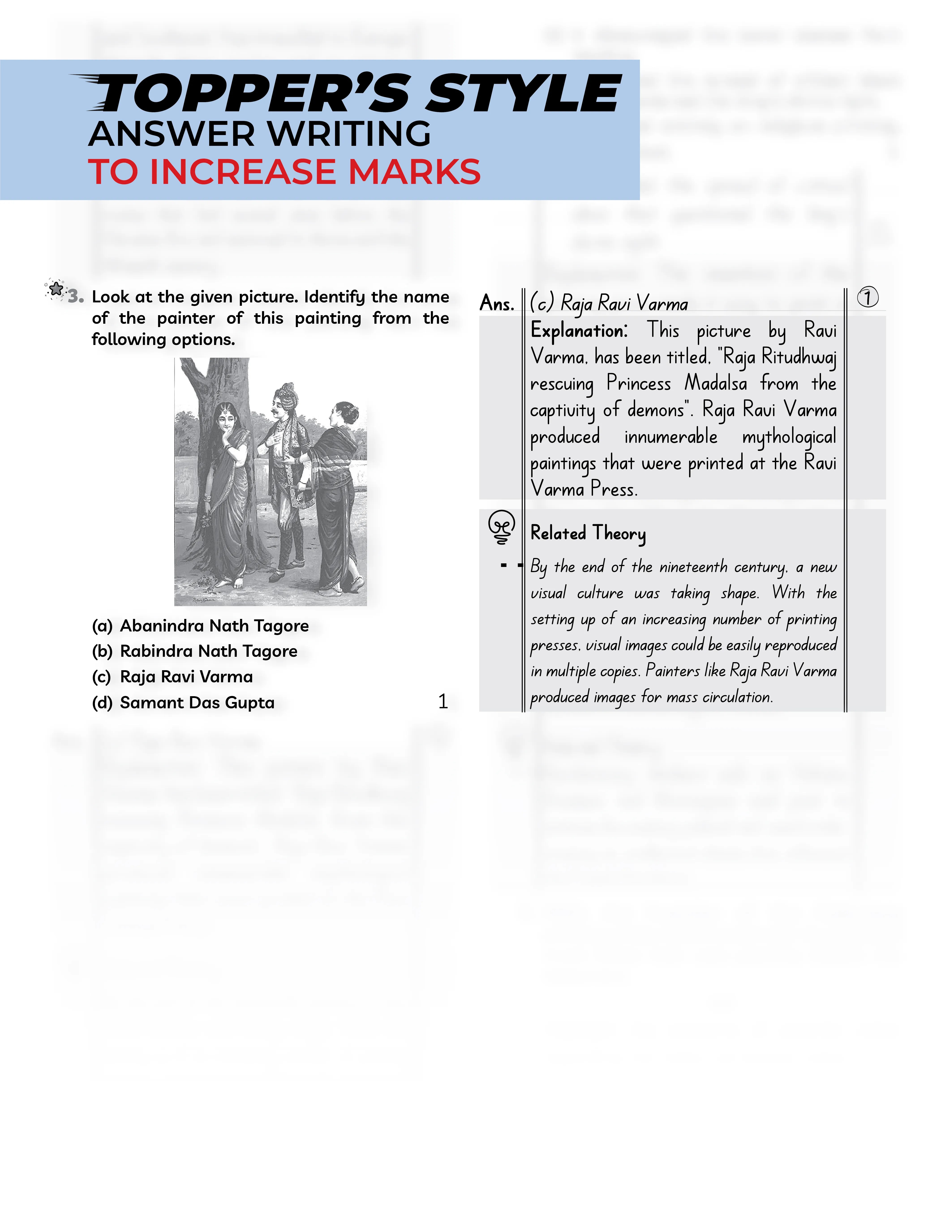 Educart CBSE Sample Paper Class 10 2026-27 Social Science (with Topper-Style Solutions & Cheat Sheet Wall Chart) For 2027 Exam