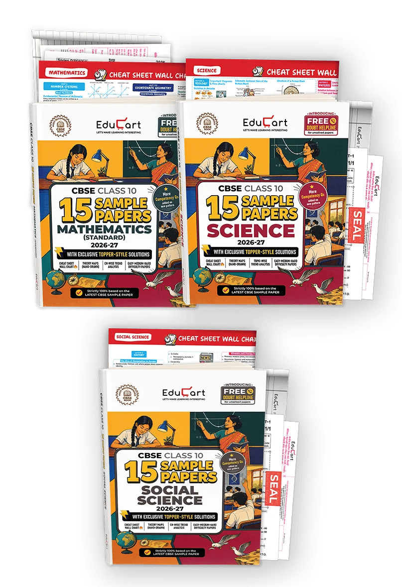 Sample Papers Bundle 2026-27