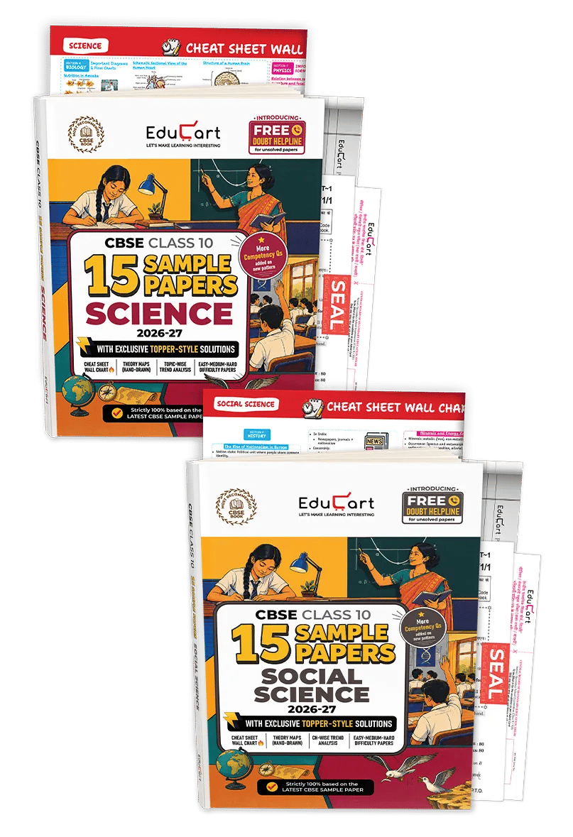 Sample Papers Bundle 2026-27