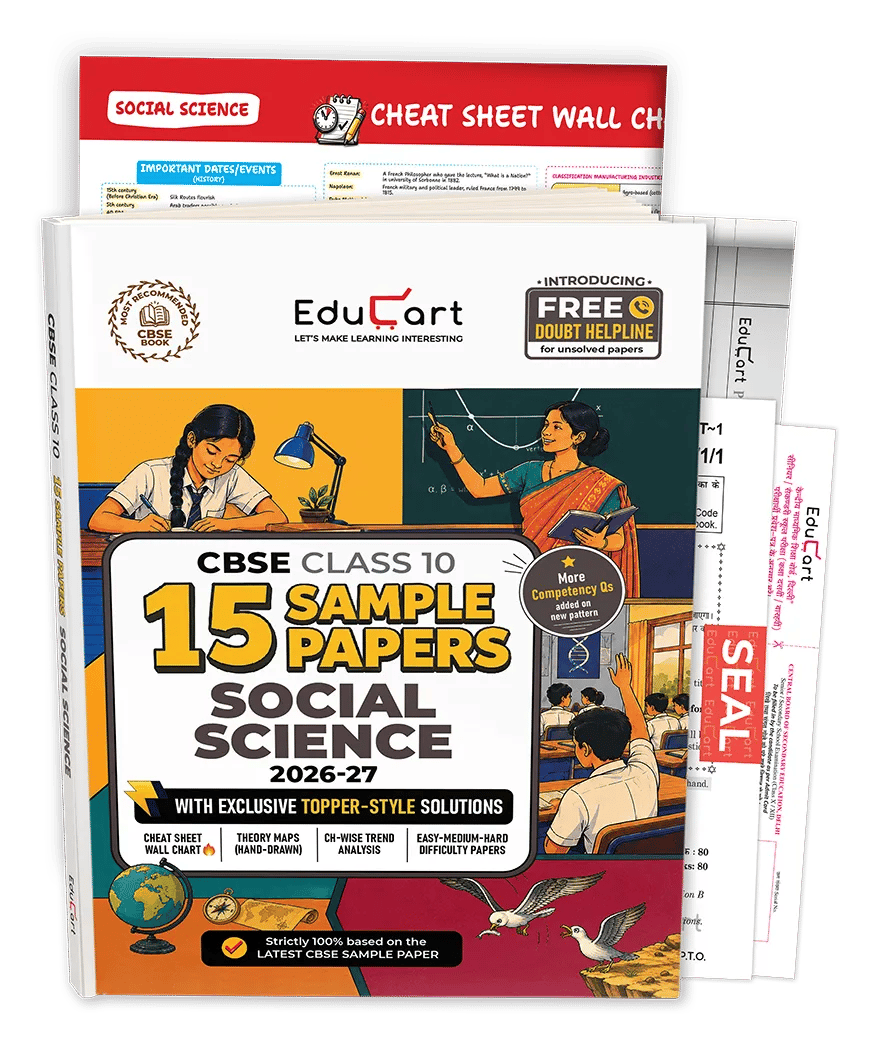 Educart CBSE Sample Paper Class 10 2026-27 Social Science (with Topper-Style Solutions & Cheat Sheet Wall Chart) For 2027 Exam
