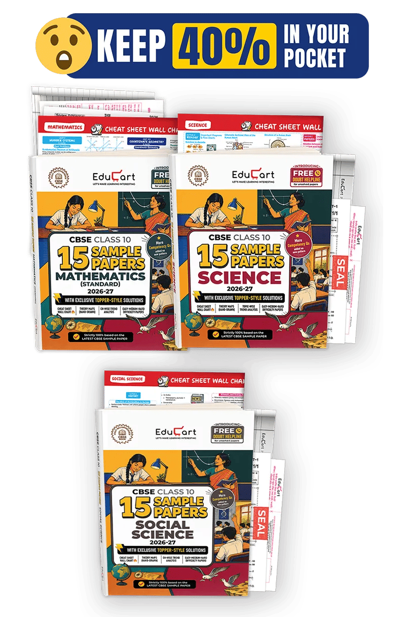Educart CBSE Class 10 Sample Paper 2026-27 – Science, Mathematics & Social Science SST | (Set of 3 Books) | Topper-Style Solutions | Based on Latest SQP Released 21 Sept | For 2027 Exam 