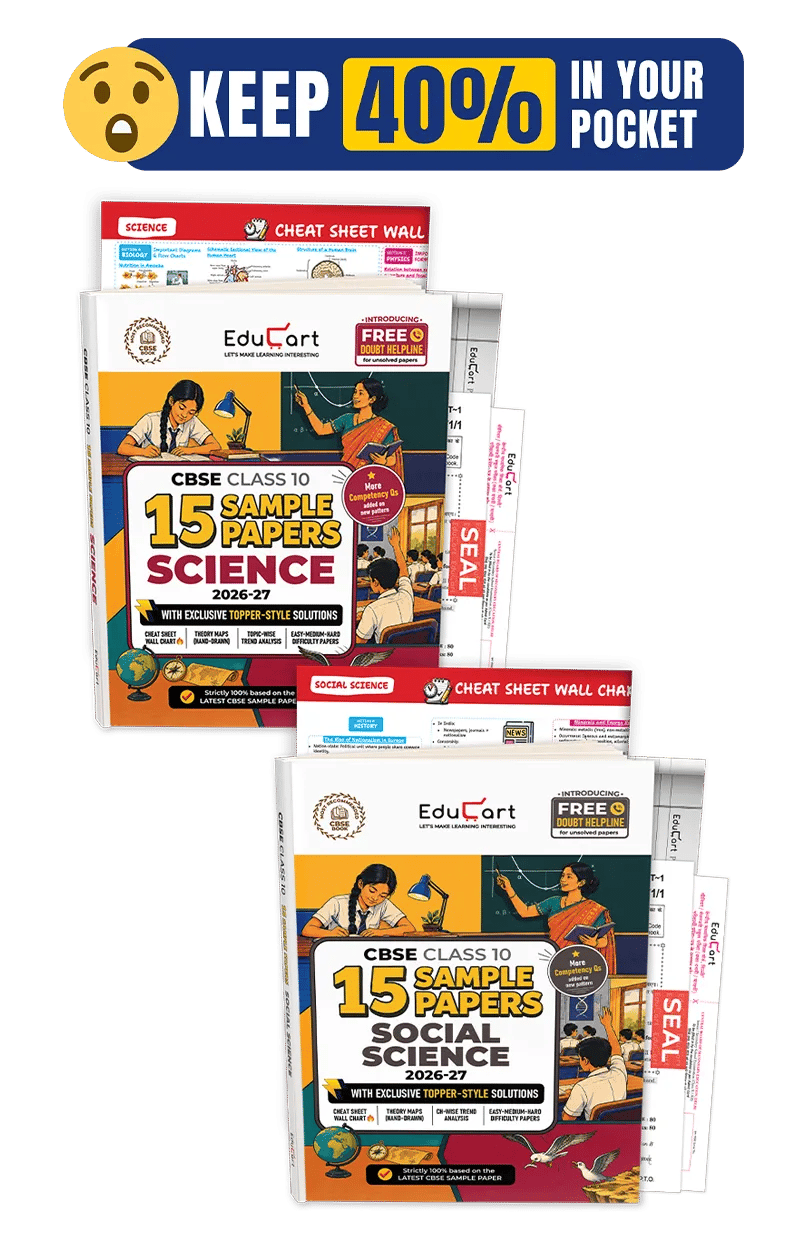Educart CBSE Class 10 Sample Paper 2026-27 – Science & Mathematics | (Set of 2 Books) | Topper-Style Solutions | Based on Latest SQP Released 21 Sept | For 2027 Exam
