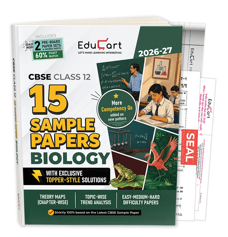 Sample Papers 2026-27