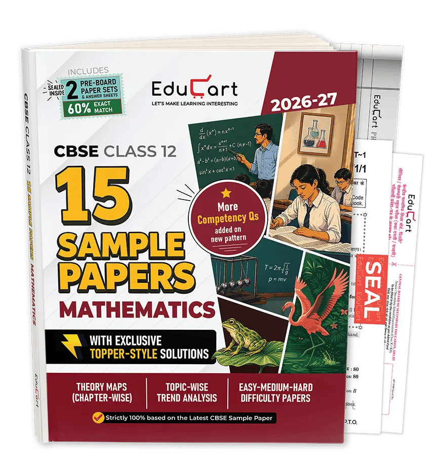 Sample Papers 2026-27