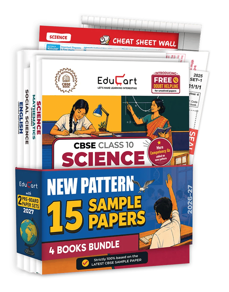 Educart CBSE Class 10 Sample Paper 2026-27 – Science, Mathematics, Social Science & English | (Set of 4 Books) | Topper-Style Solutions | Based on Latest SQP Released 21 Sept | For 2027 Exam