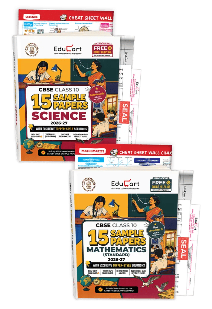 Sample Papers Bundle 2026-27