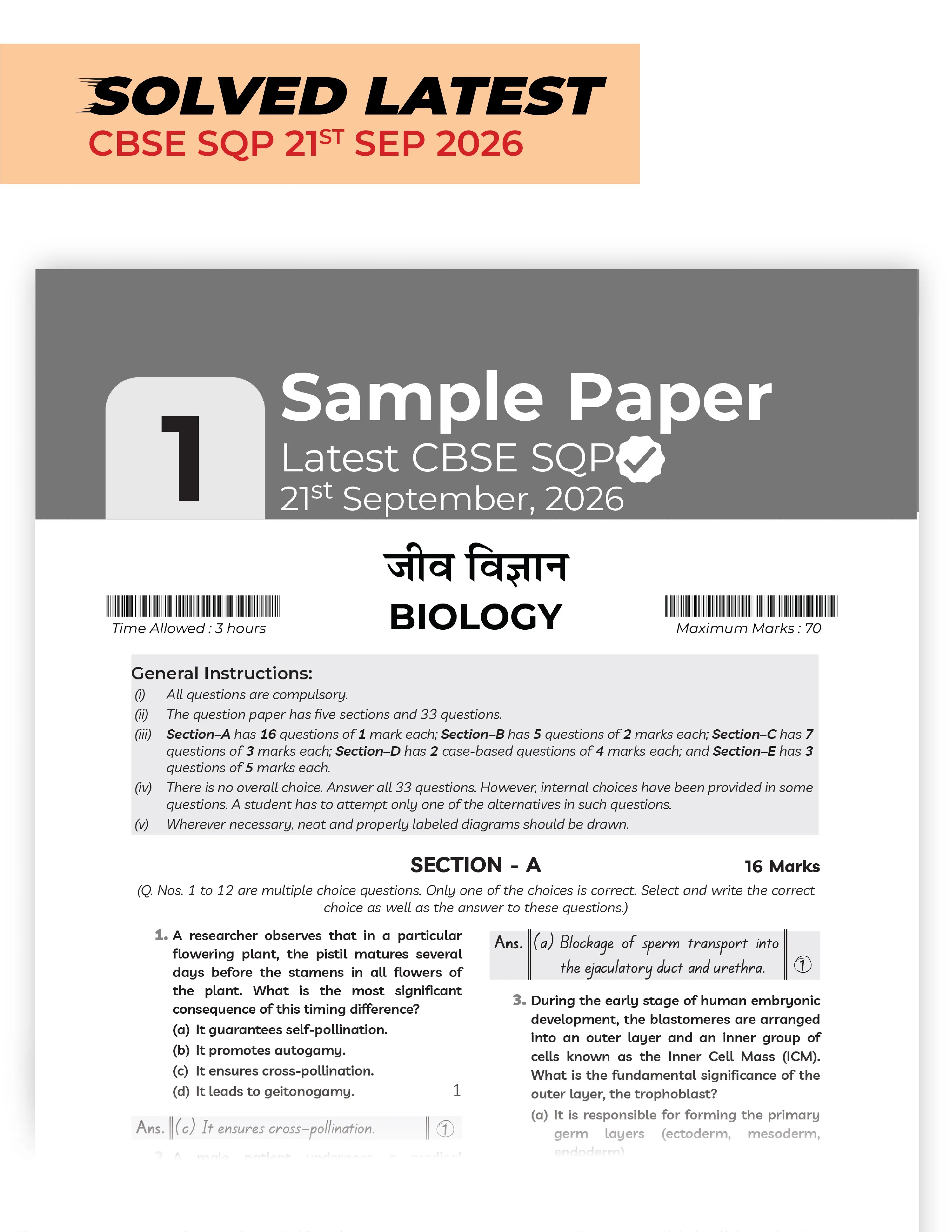 Educart CBSE Sample Paper Class 12 2026-27 Biology with Topper-Style Solutions | For 2027 Board Exam