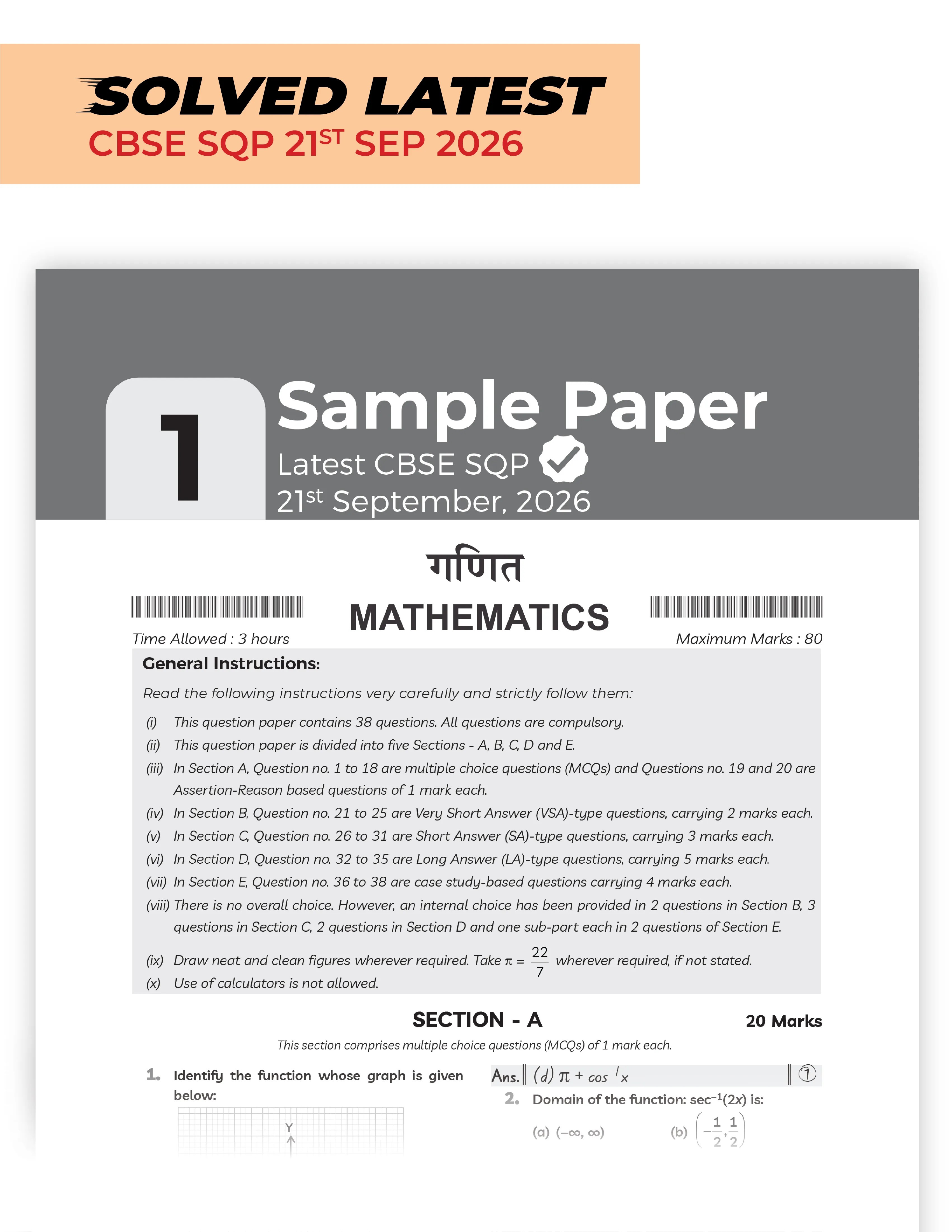 Educart CBSE Sample Paper Class 12 2026-27 Mathematics with Topper-Style Solutions | For 2027 Board Exam