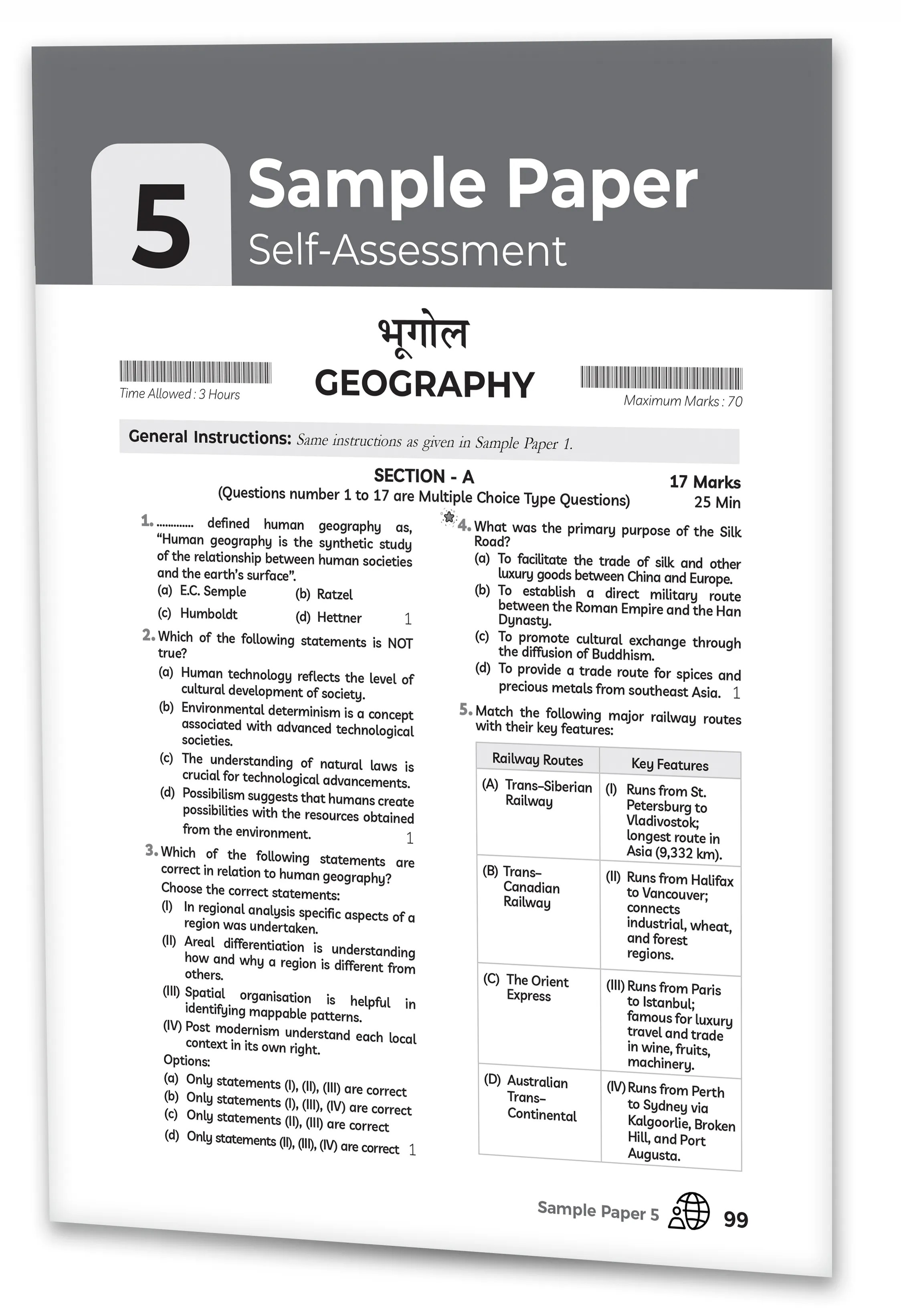 Educart CBSE Sample Paper Class 12 2026-27 Geography Strictly Based on Latest CBSE Sample Paper | For 2027 Board Exam