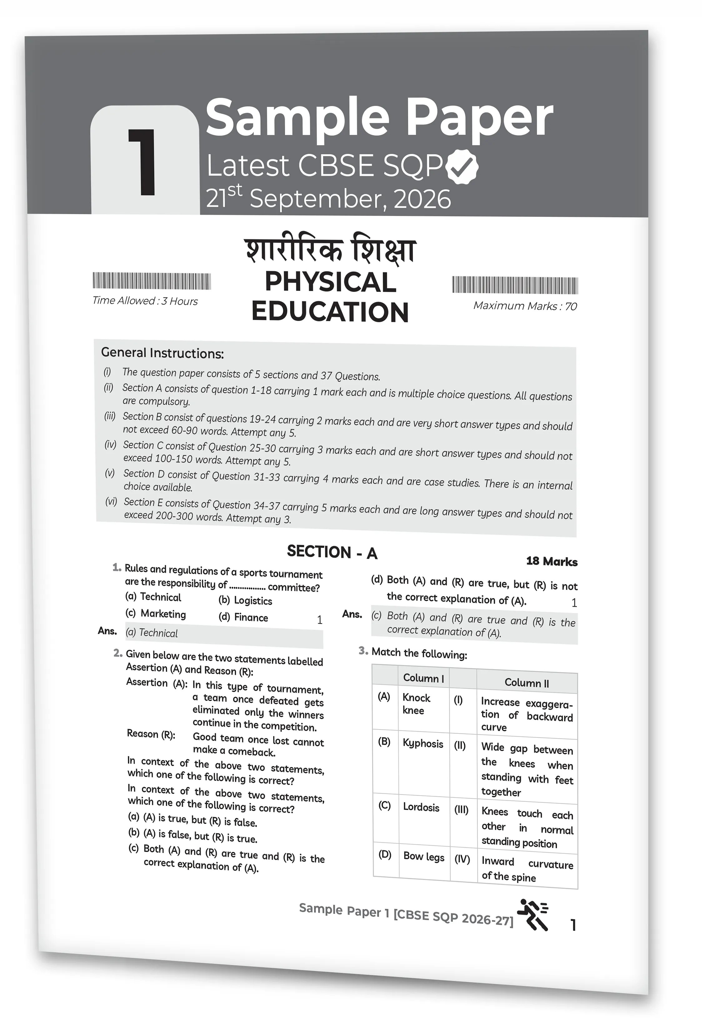 Educart CBSE Sample Paper Class 12 2026-27 Physical Education Strictly Based on Latest CBSE Sample Paper | For 2027 Board Exam 