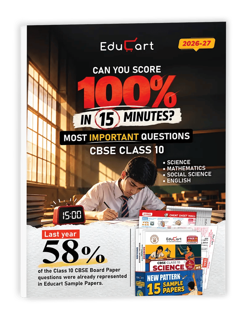 Educart CBSE Class 10 100% in 15 MINUTES Booklet 2026 - Science, Maths, English & SST | New Sample Paper Practice Book for 2026-27 Exam