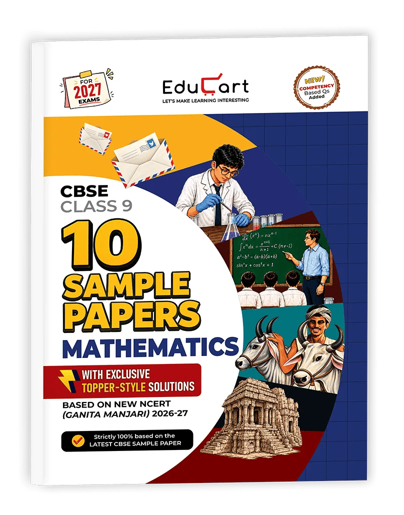Sample Papers for 2026-27