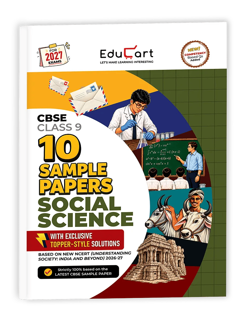 Sample Papers for 2026-27