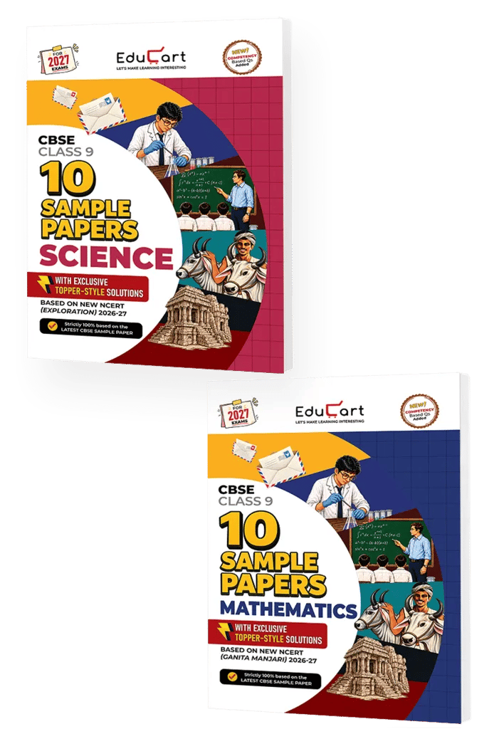 Sample Papers 2026-27