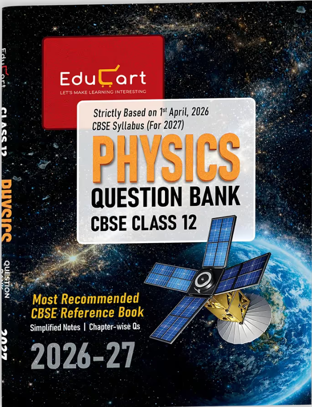Cuet Mock papers 2026 by educart