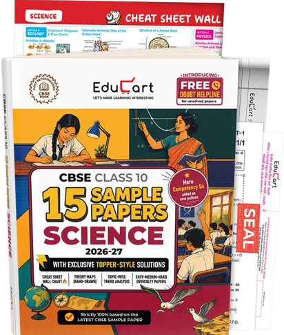 Educart most likely sample paper set class 10 for 2026 exam