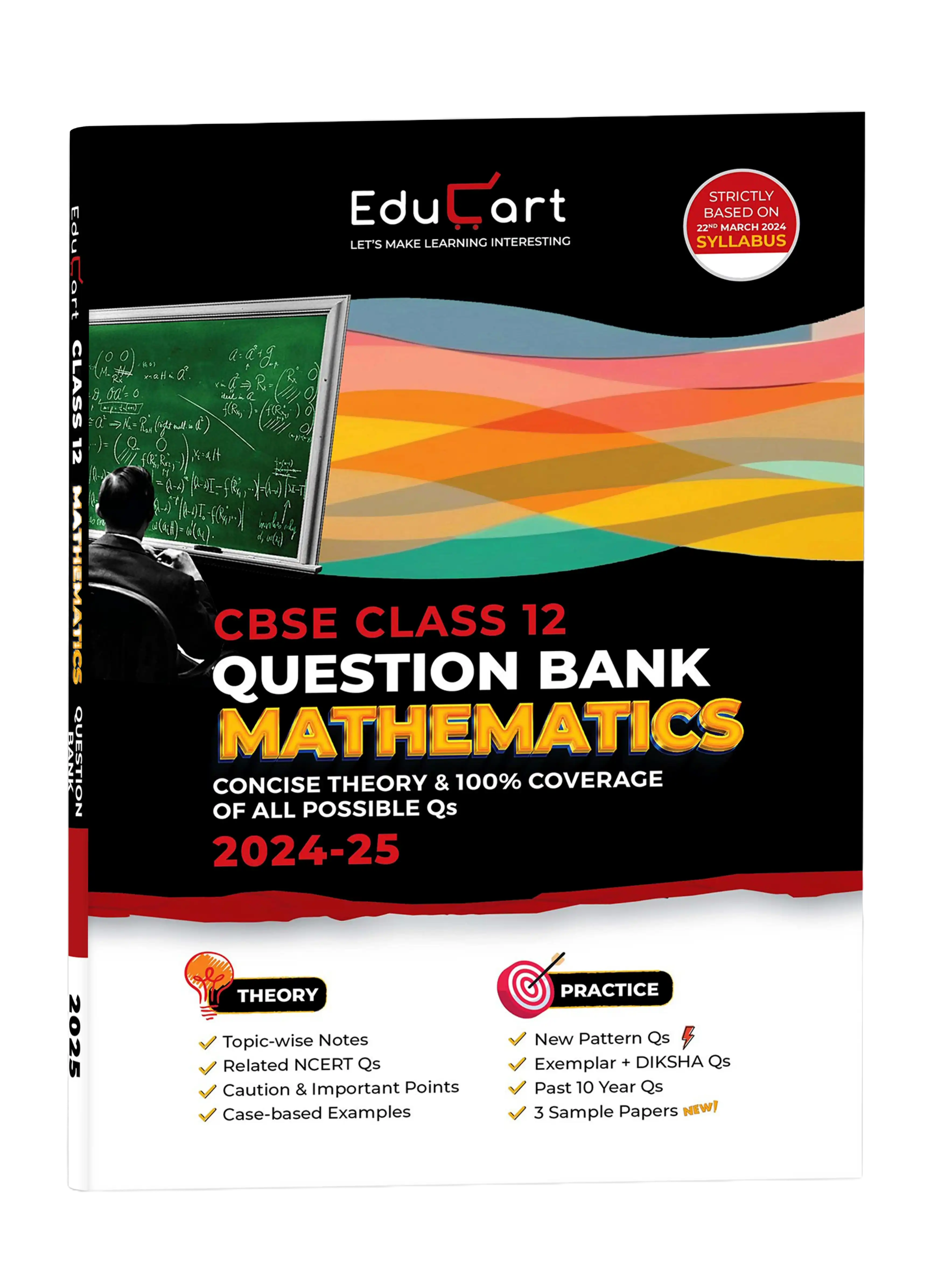 CBSE Class 12 Mathematics Practice Paper Solutions PDF Download | Educart