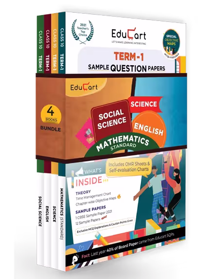 CBSE Class 10 Term 1 Sample Paper