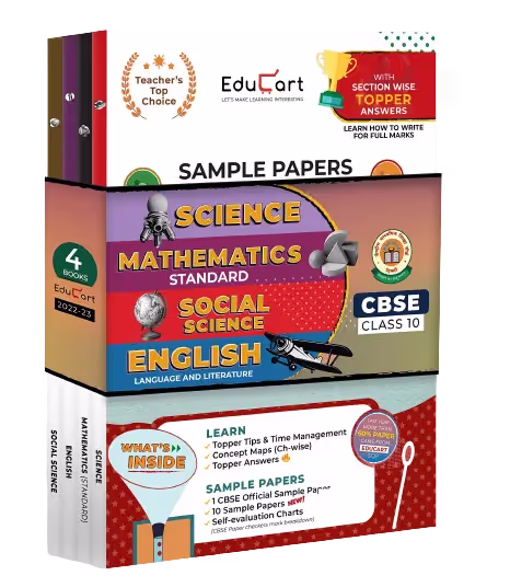 CBSE Class 10 Sample Paper 2022-23