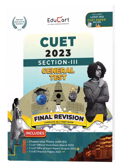 Entrance - CUET (UG) 2023 Final Revision