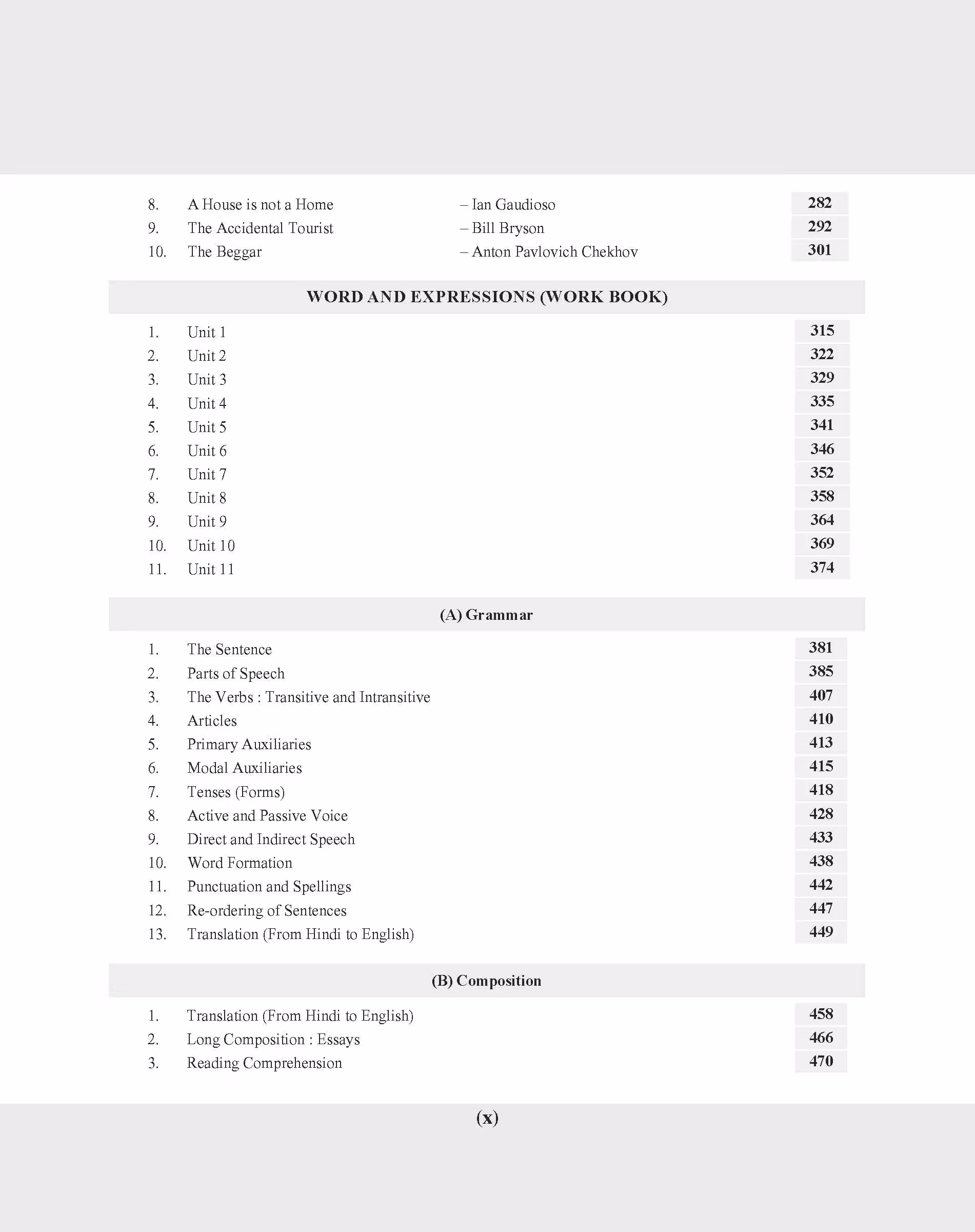 Educart UP Board Class 9 ENGLISH Complete Guidebook 2023 (Based on Latest Pattern for 2023-24 Exam)