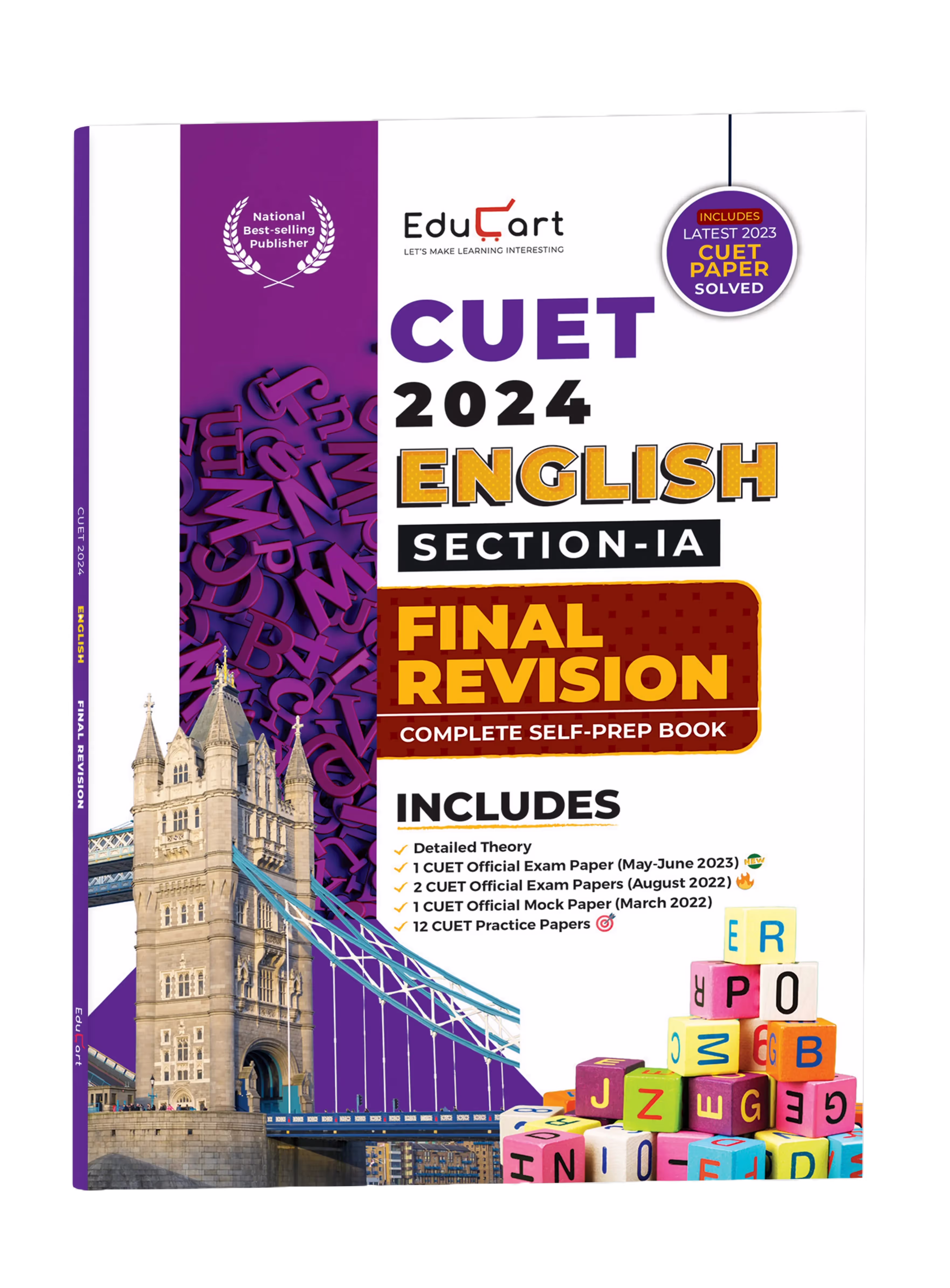 Entrance - CUET (UG) 2024 Final Revision