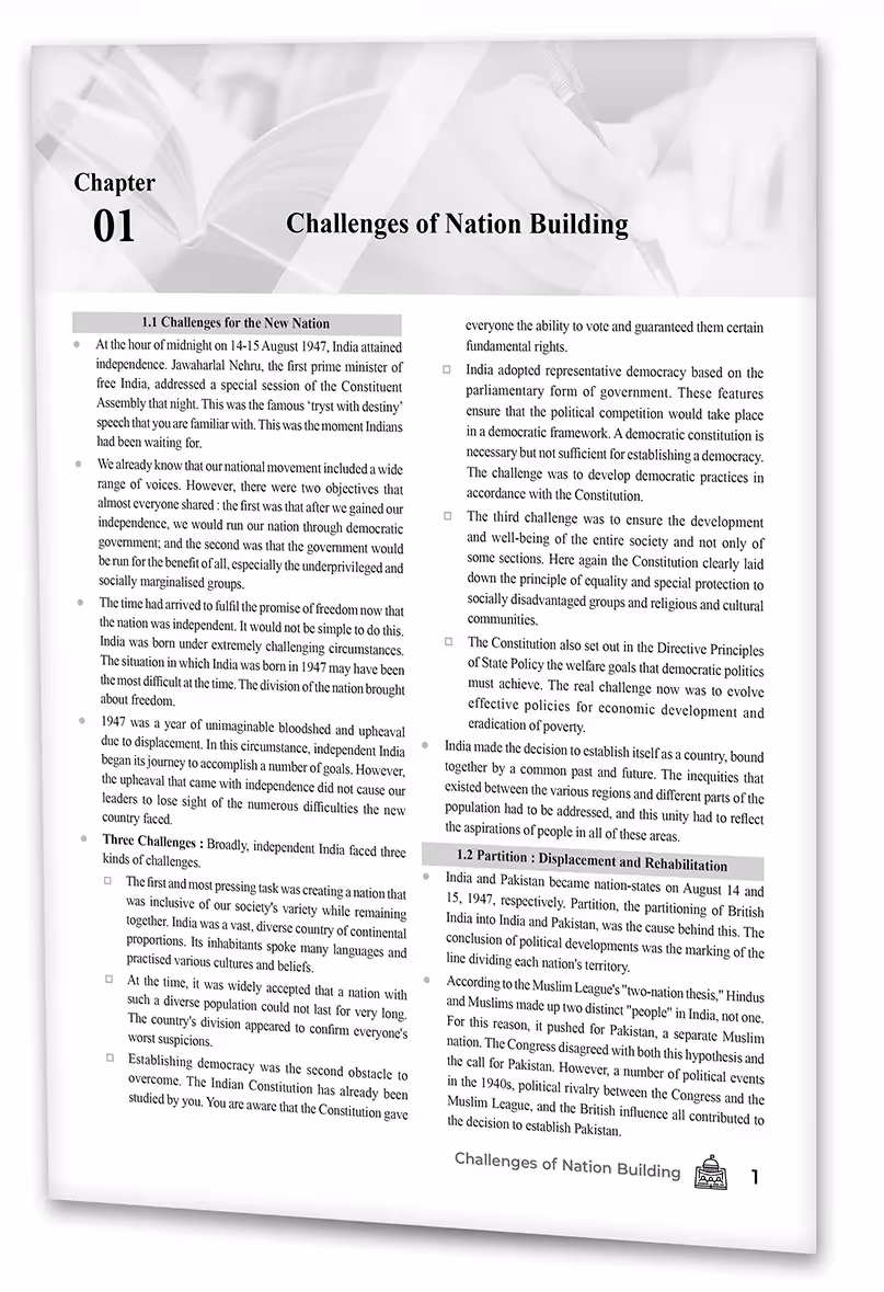 Educart Political Science Section-2 NTA CUET UG Entrance Exam Book 2024 Final Revision