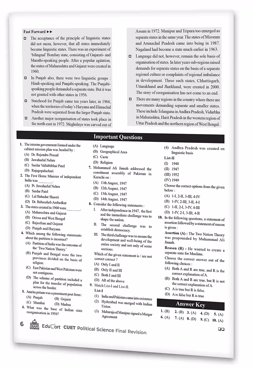 Educart Political Science Section-2 NTA CUET UG Entrance Exam Book 2024 Final Revision
