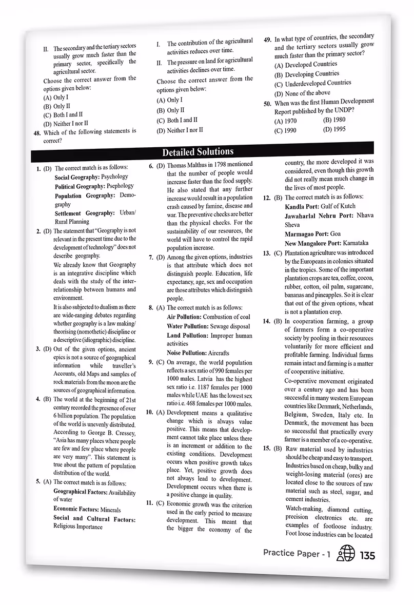 Educart Geography Section-2 NTA CUET UG Entrance Exam Book 2024 Final Revision