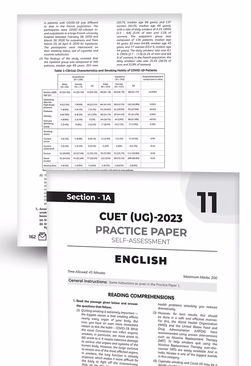 Educart English Section-1 A NTA CUET UG Entrance Exam Book 2024 Final Revision