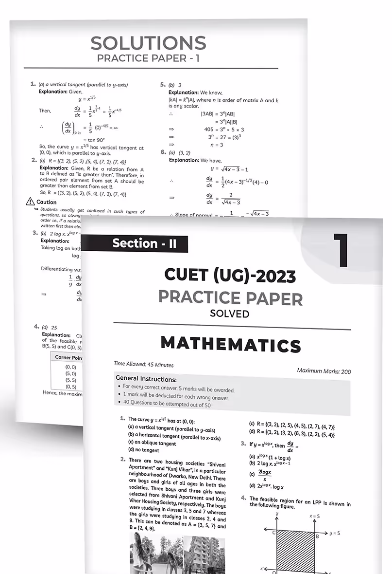 Educart Mathematics Section-2 NTA CUET UG Entrance Exam Book 2024 Final Revision