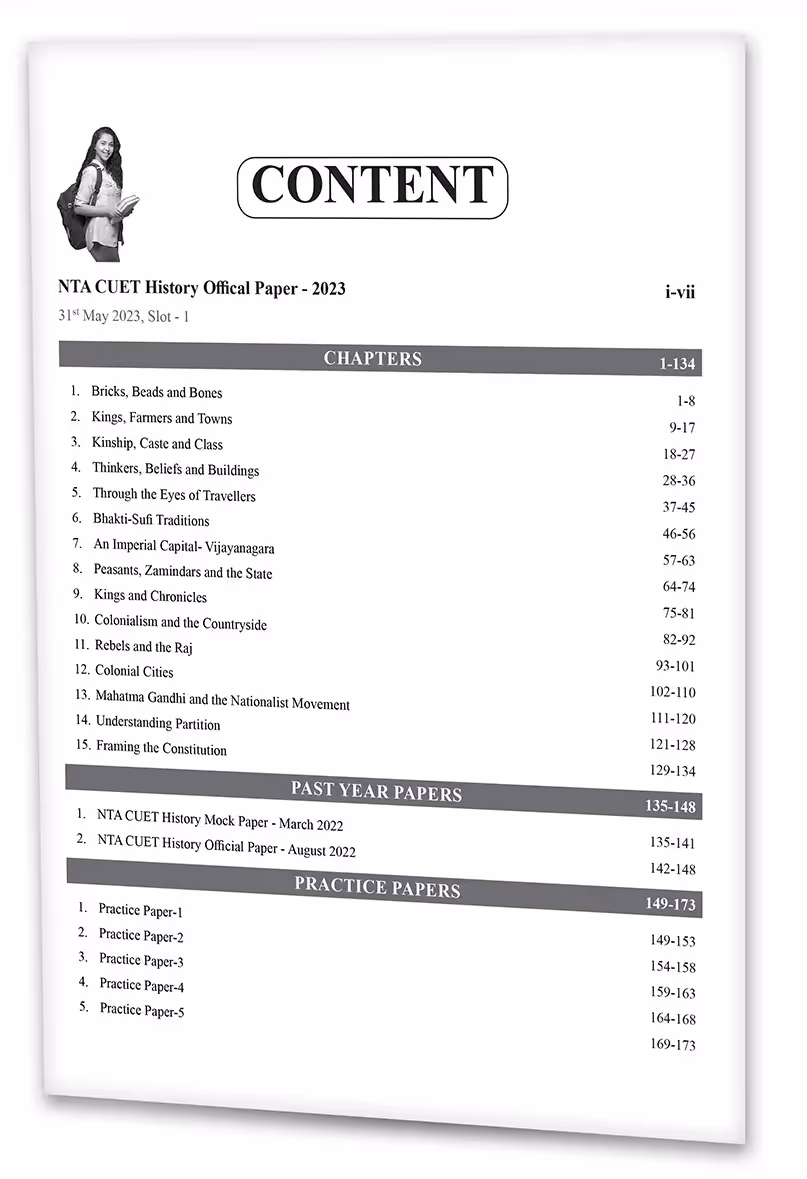 Educart History Section-2 NTA CUET UG Entrance Exam Book 2024 Final Revision (100% based on 2023 official CUET Online Paper)