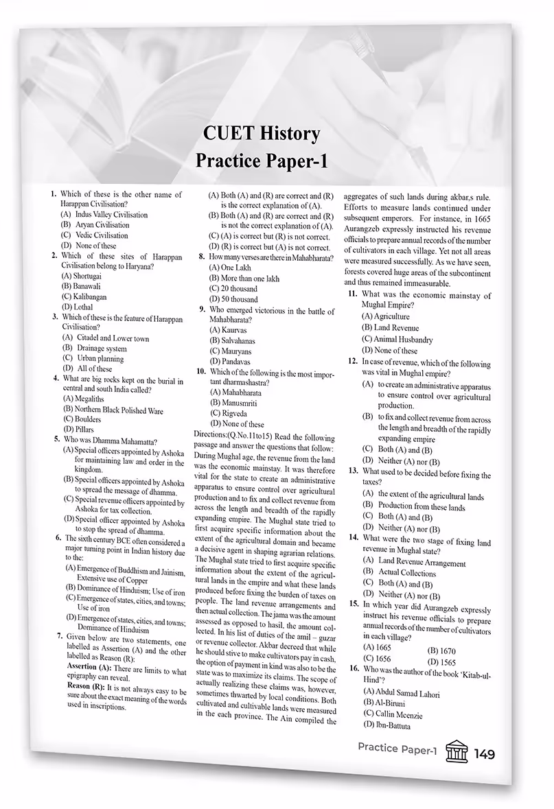 Educart History Section-2 NTA CUET UG Entrance Exam Book 2024 Final Revision (100% based on 2023 official CUET Online Paper)