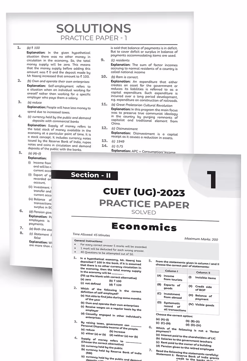 Educart Economics Section-2 NTA CUET UG Entrance Exam Book 2024 Final Revision (100% based on 2023 official CUET Online Paper)
