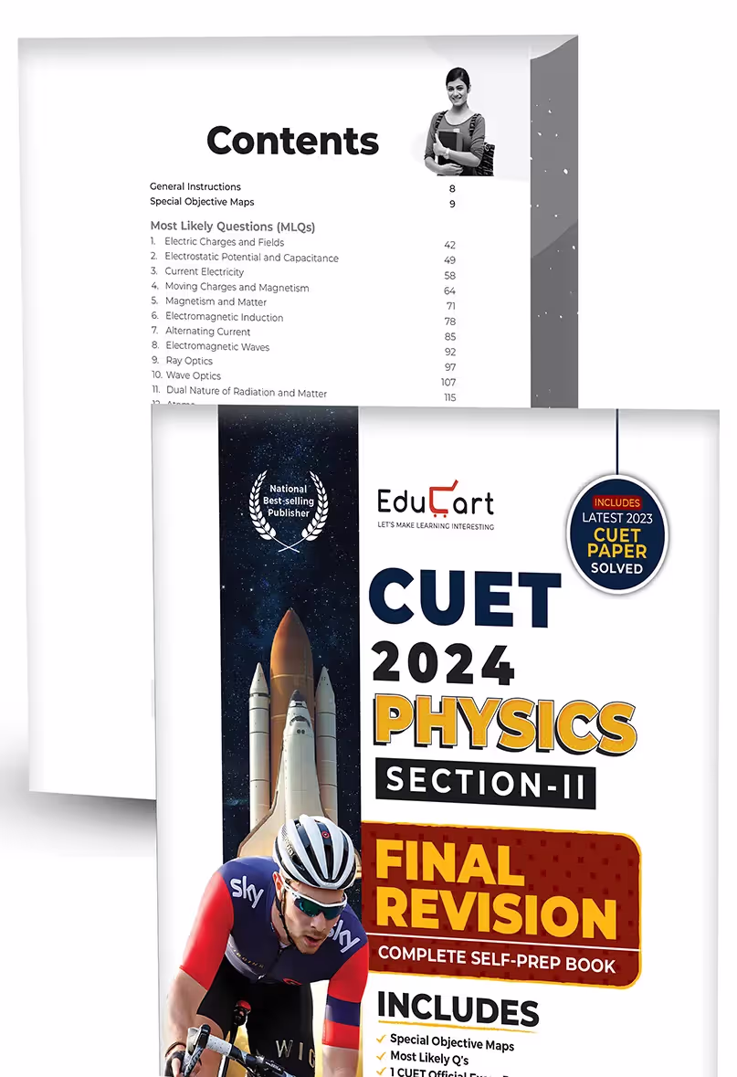 Educart CUET UG Entrance Exam Books 2024 English Mock papers + Final Revision Physics | Chemistry | Mathematics (100% based on 2023 official CUET Online Paper)