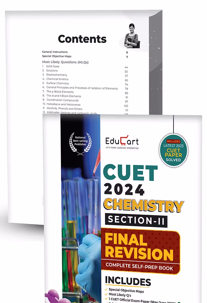 Educart CUET UG Entrance Exam Books 2024 English Mock papers + Final Revision Physics | Chemistry | Mathematics (100% based on 2023 official CUET Online Paper)