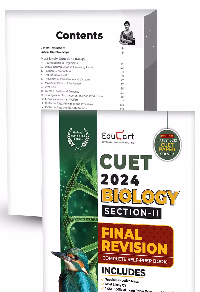 Educart CUET UG Entrance Exam Books 2024 English Mock papers + Final Revision Physics | Chemistry | Biology (100% based on 2023 official CUET Online Paper)